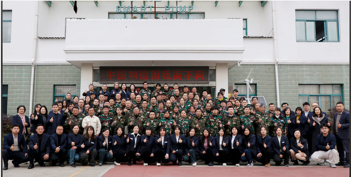 China SHANGHAI RUDI FLUID CONVEYOR CO., LTD Unternehmensprofil